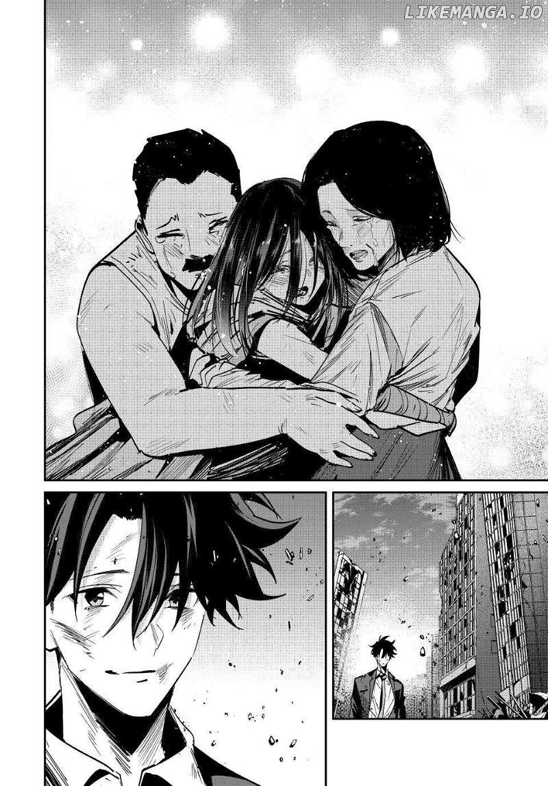 Page 17 of Chapter 68