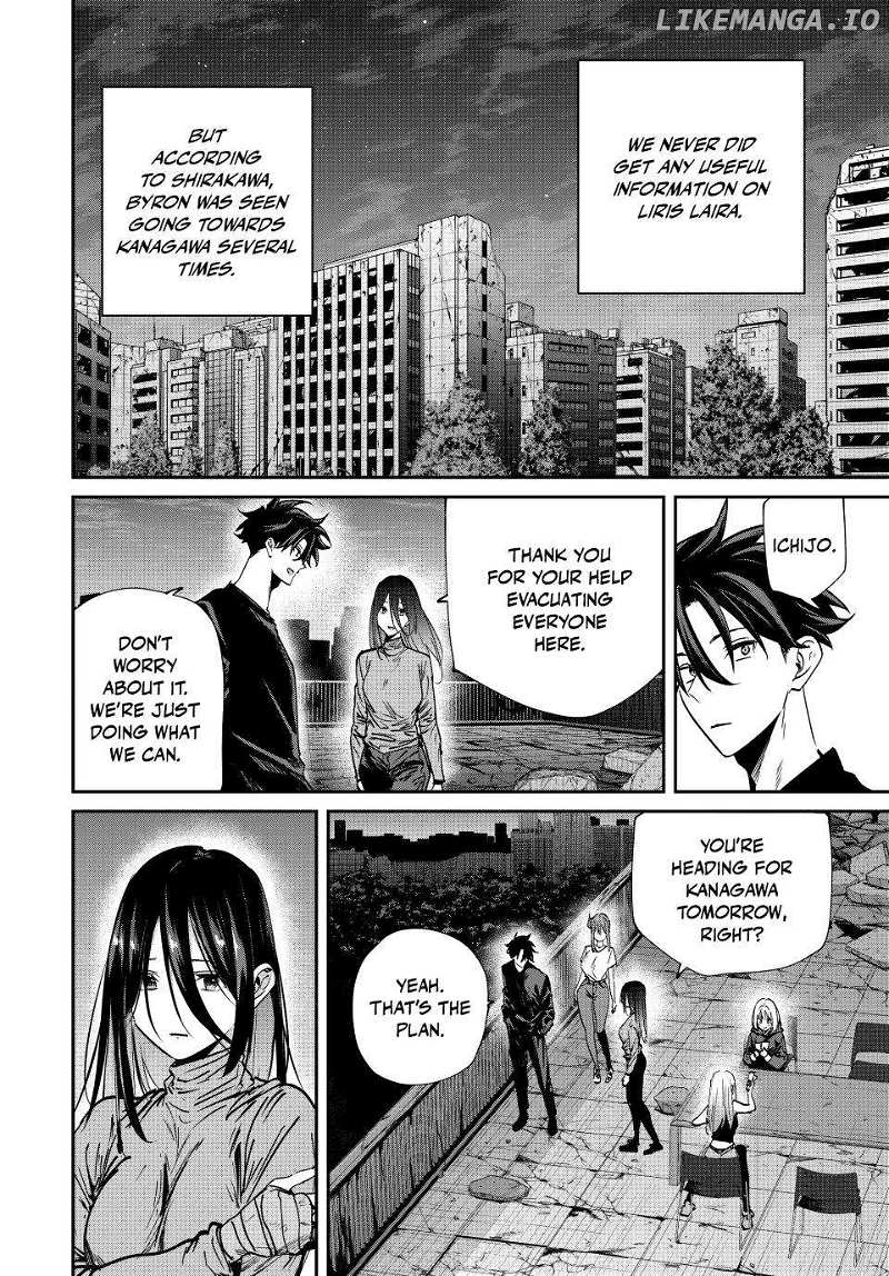 Page 5 of Chapter 69