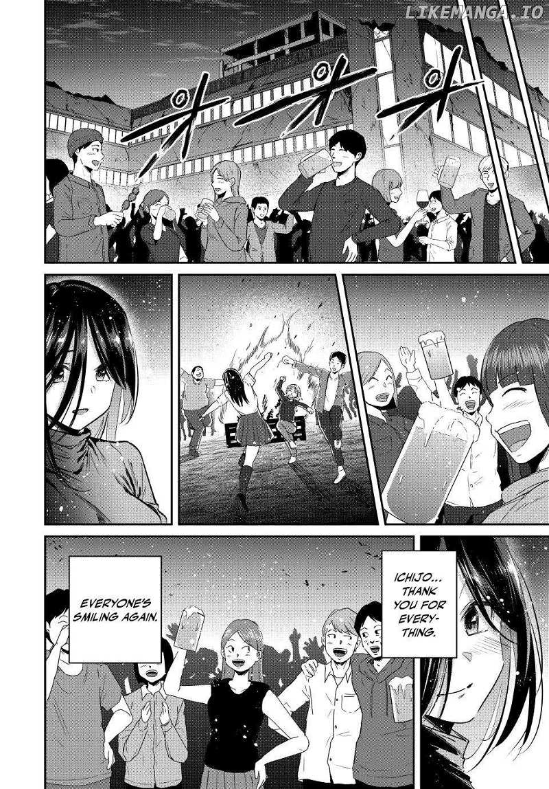 Page 15 of Chapter 69
