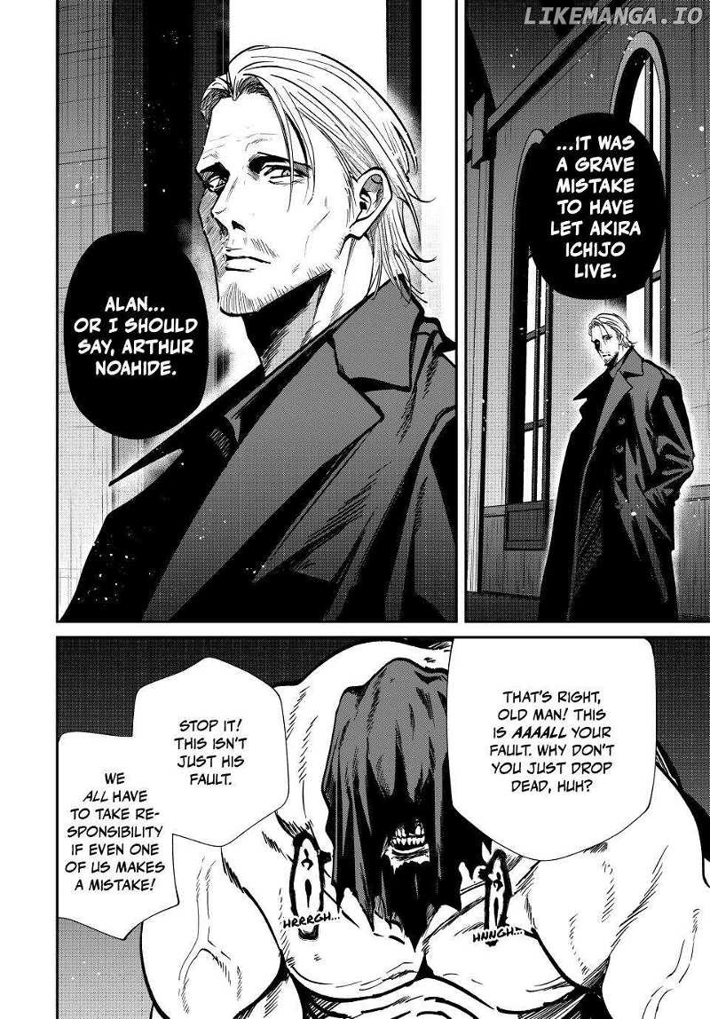Page 19 of Chapter 69
