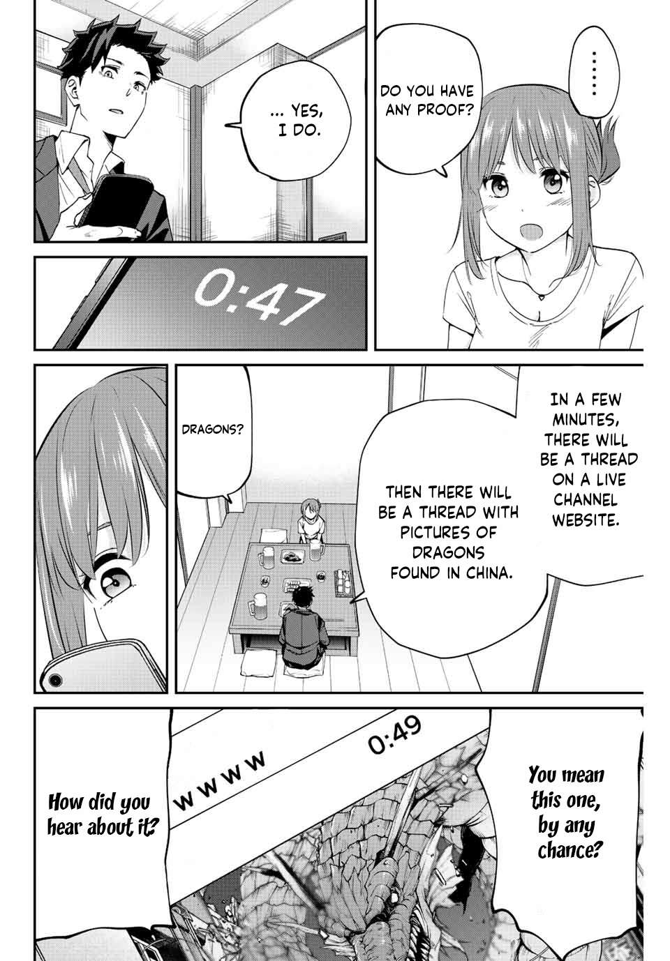 Page 7 of Chapter 7