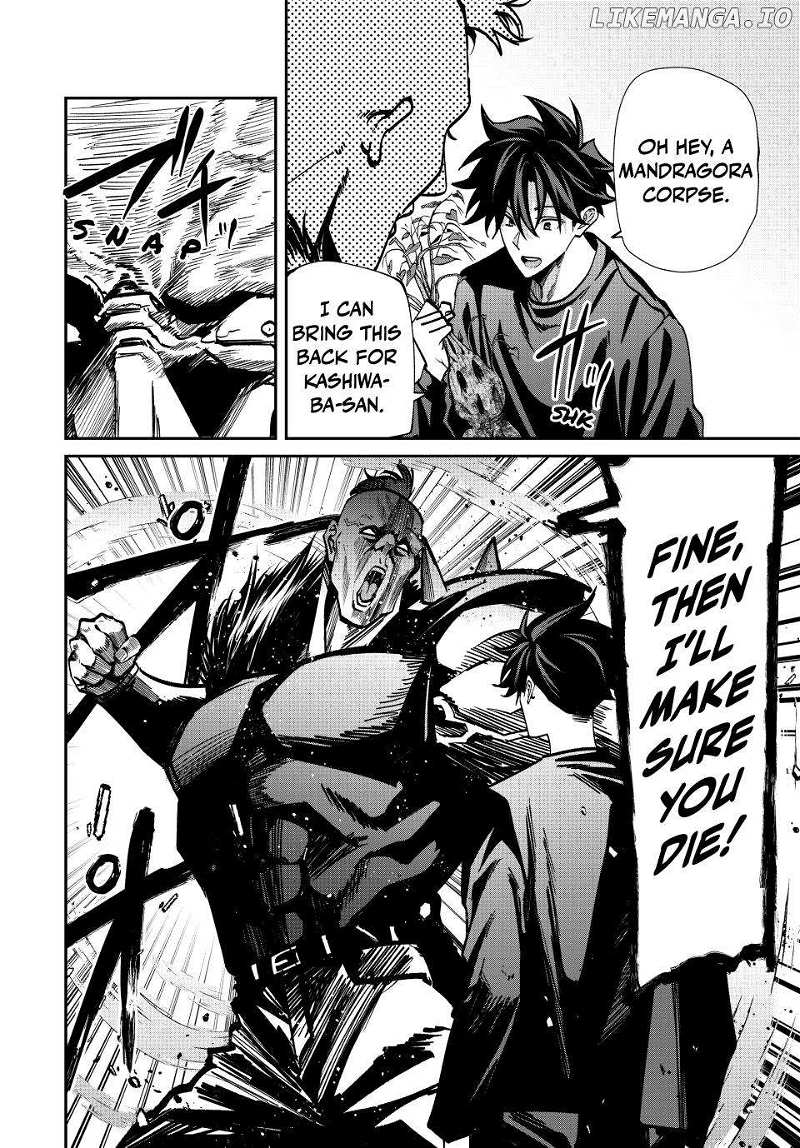 Page 5 of Chapter 71