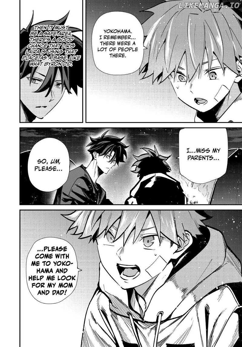 Page 17 of Chapter 71