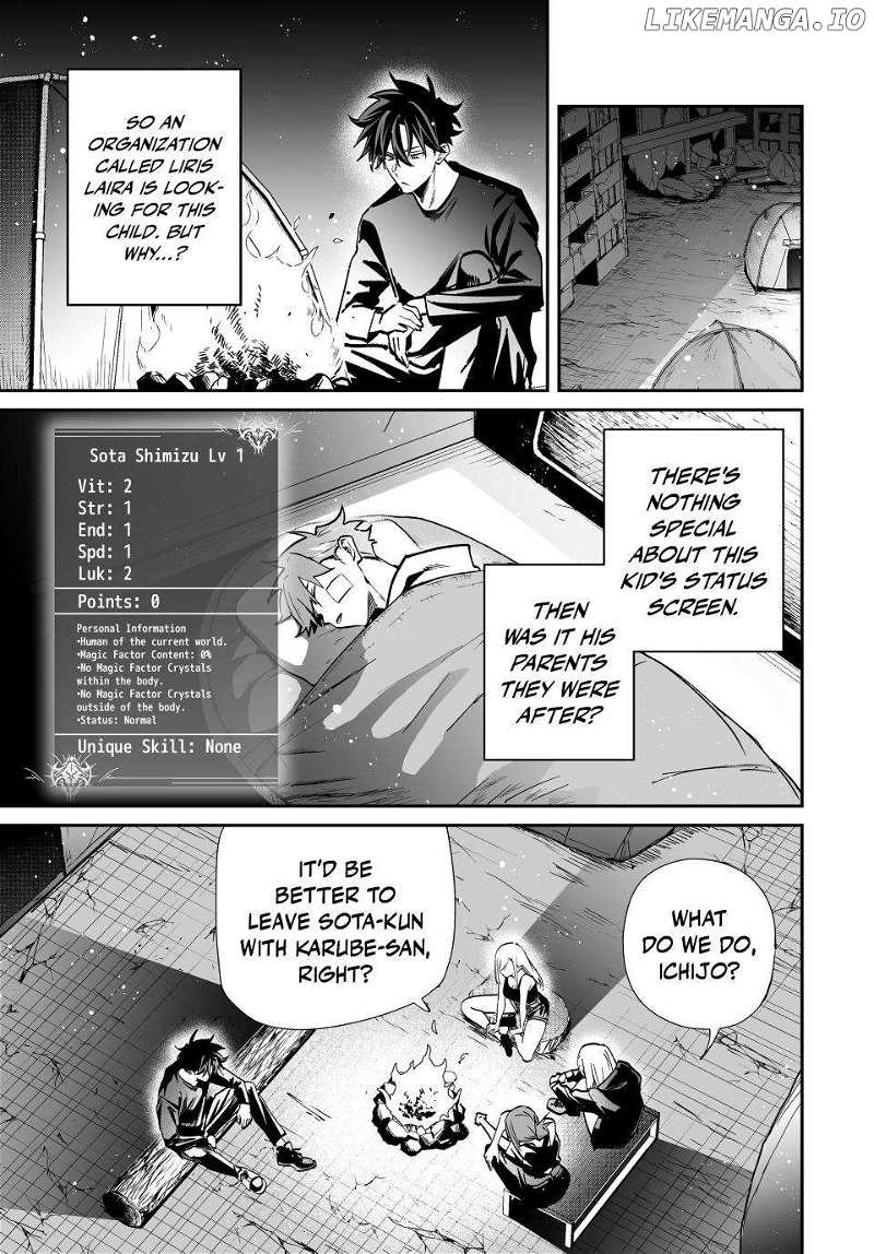 Page 18 of Chapter 71