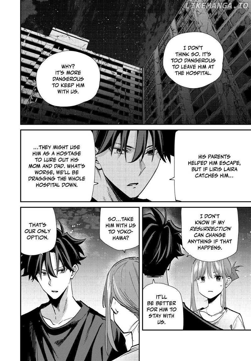Page 19 of Chapter 71