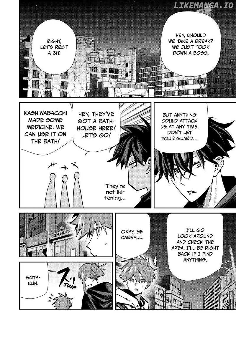 Page 3 of Chapter 72
