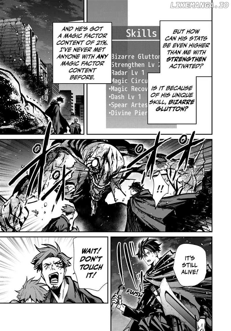 Page 4 of Chapter 73