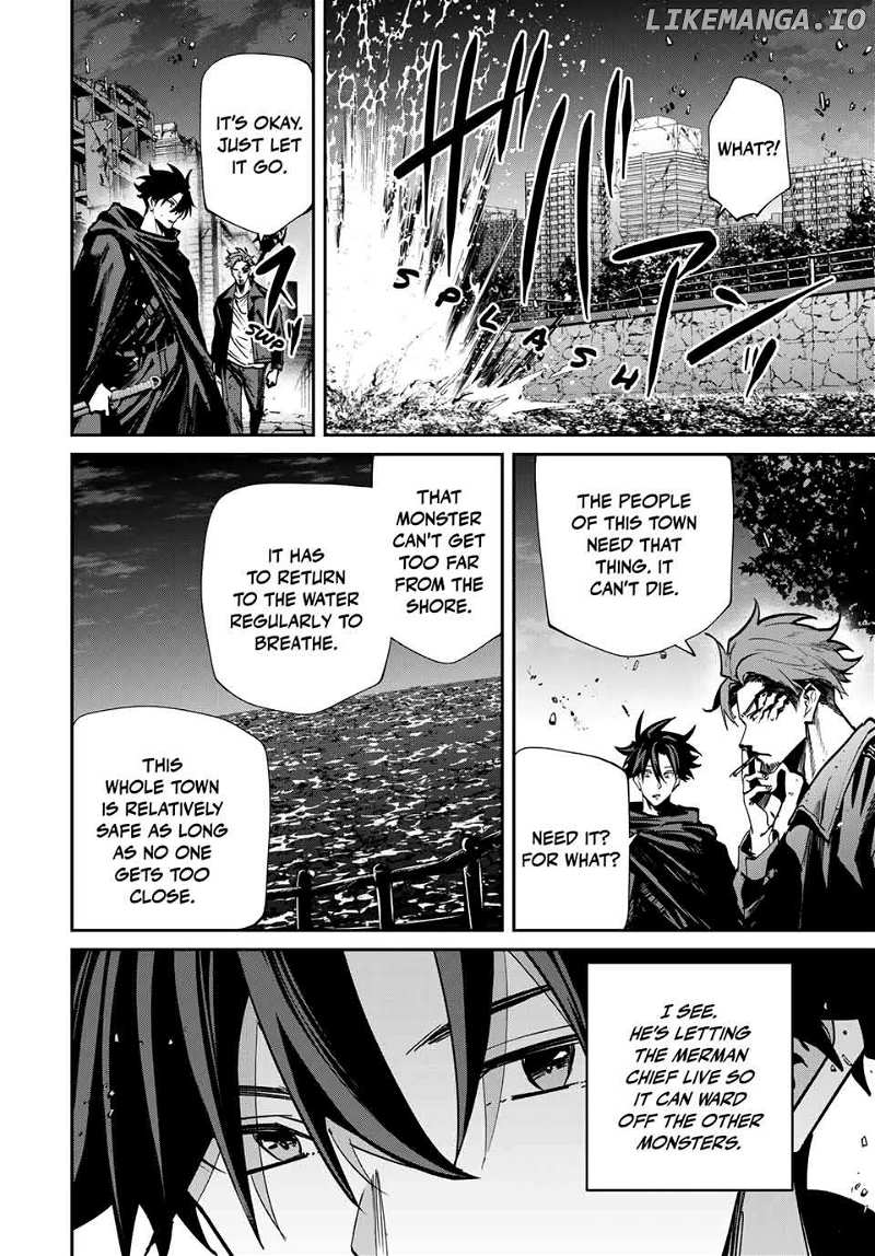 Page 5 of Chapter 73