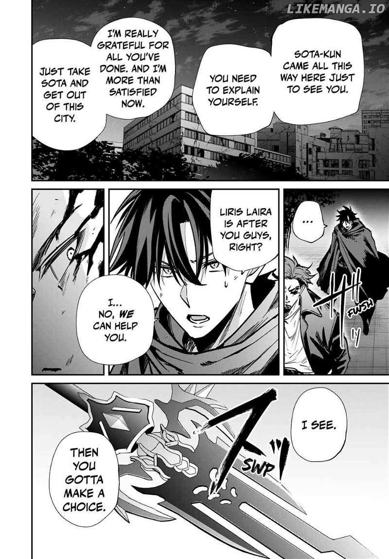 Page 7 of Chapter 73