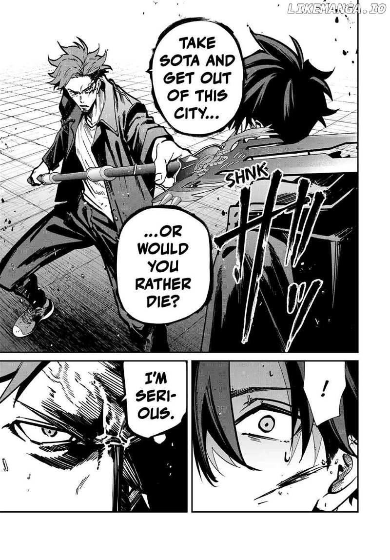 Page 8 of Chapter 73
