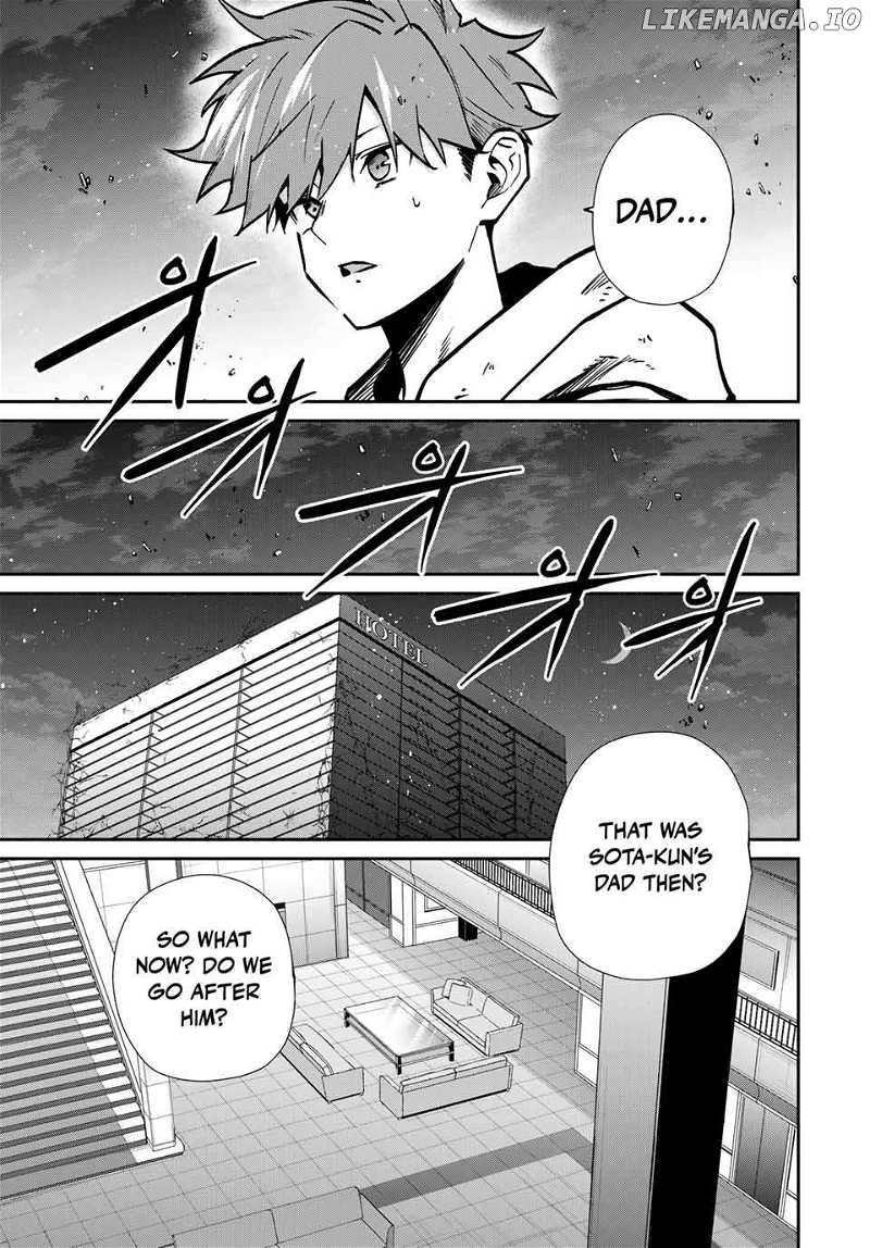 Page 10 of Chapter 73