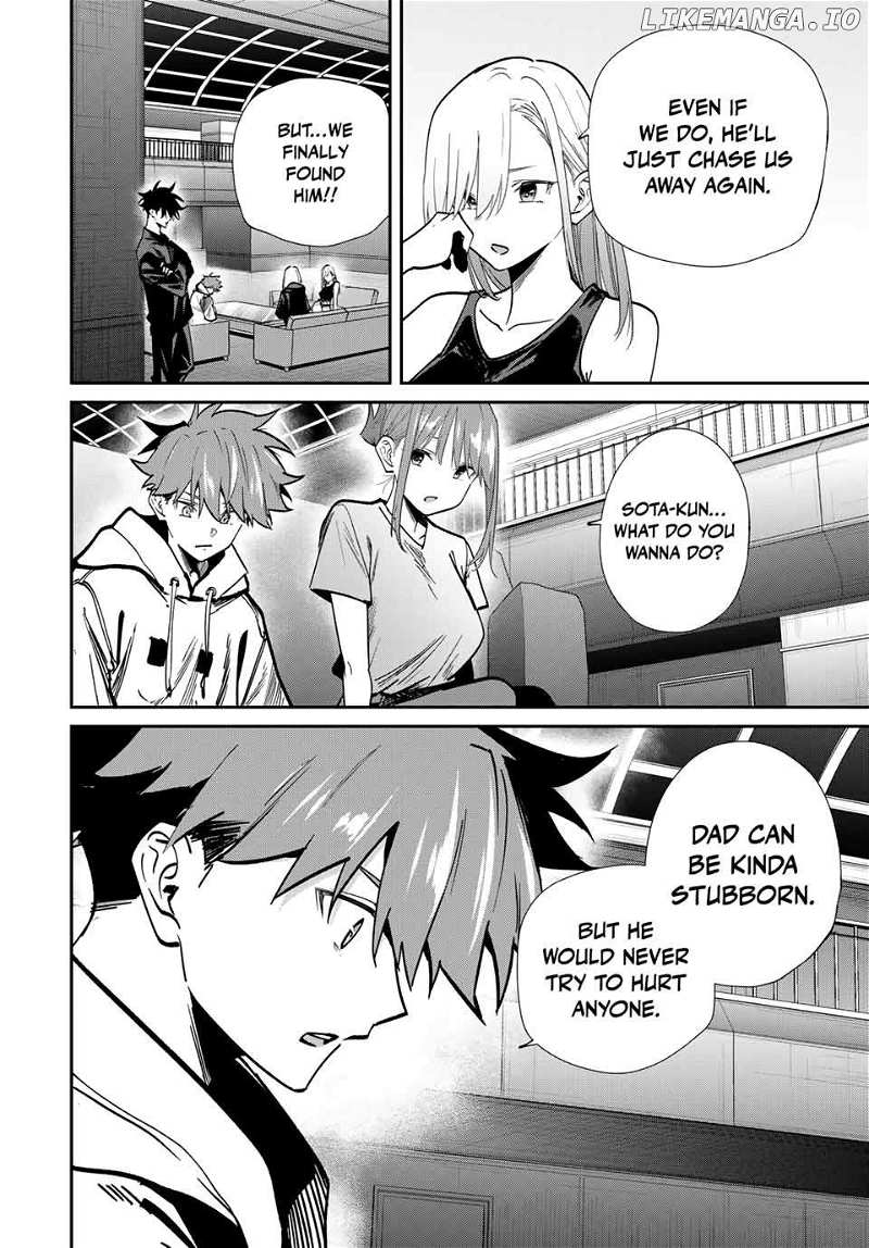 Page 11 of Chapter 73