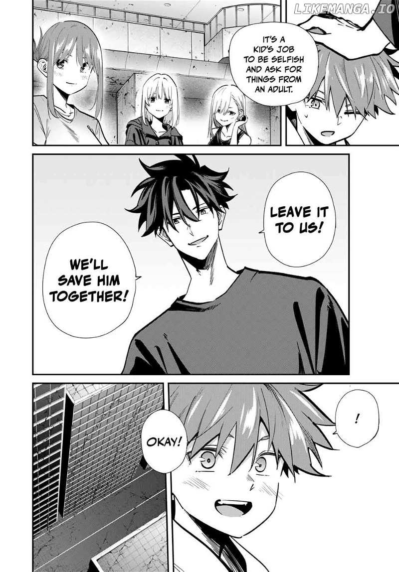 Page 13 of Chapter 73