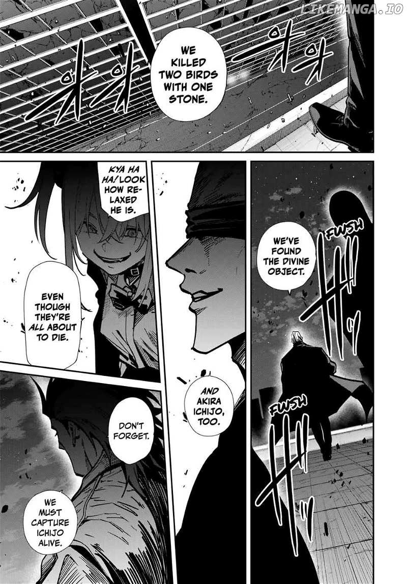Page 14 of Chapter 73