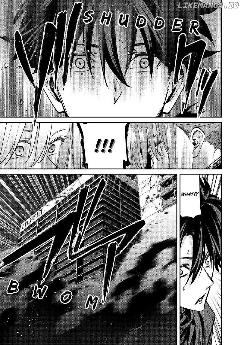 Page 4 of Chapter 74