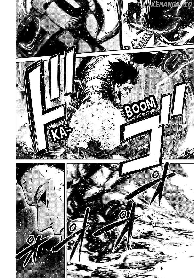 Page 7 of Chapter 74