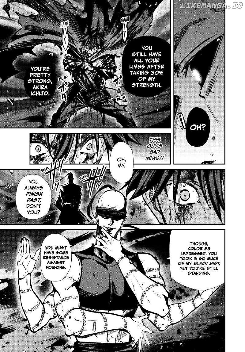 Page 8 of Chapter 74