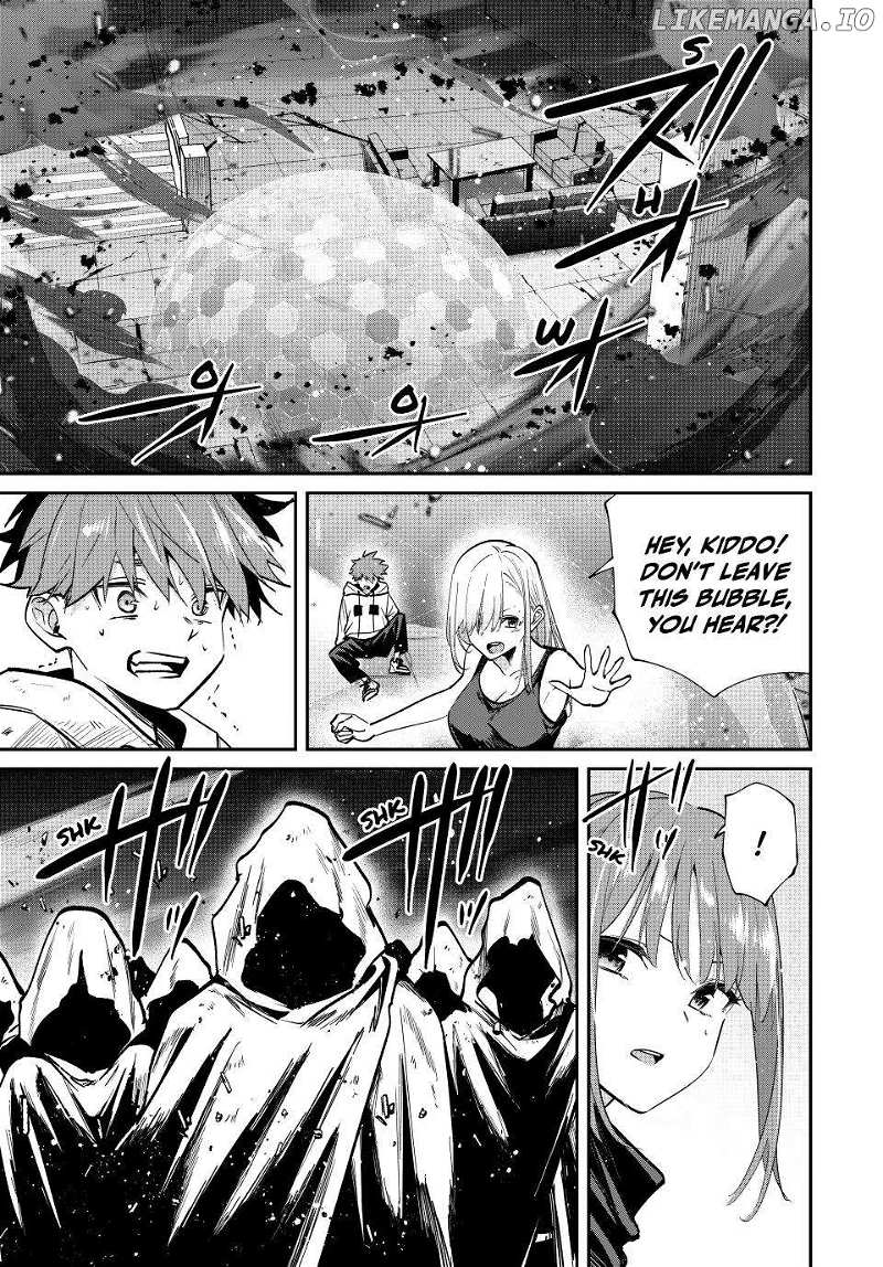 Page 12 of Chapter 74