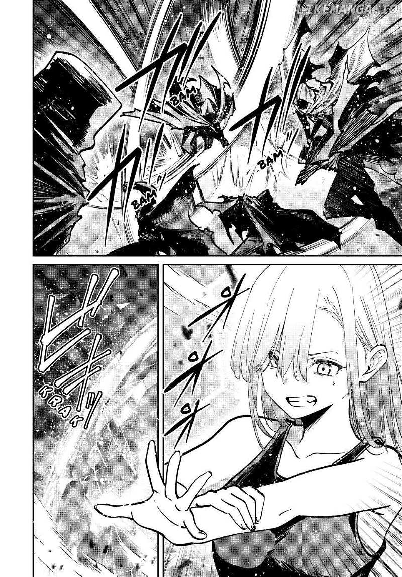 Page 15 of Chapter 74