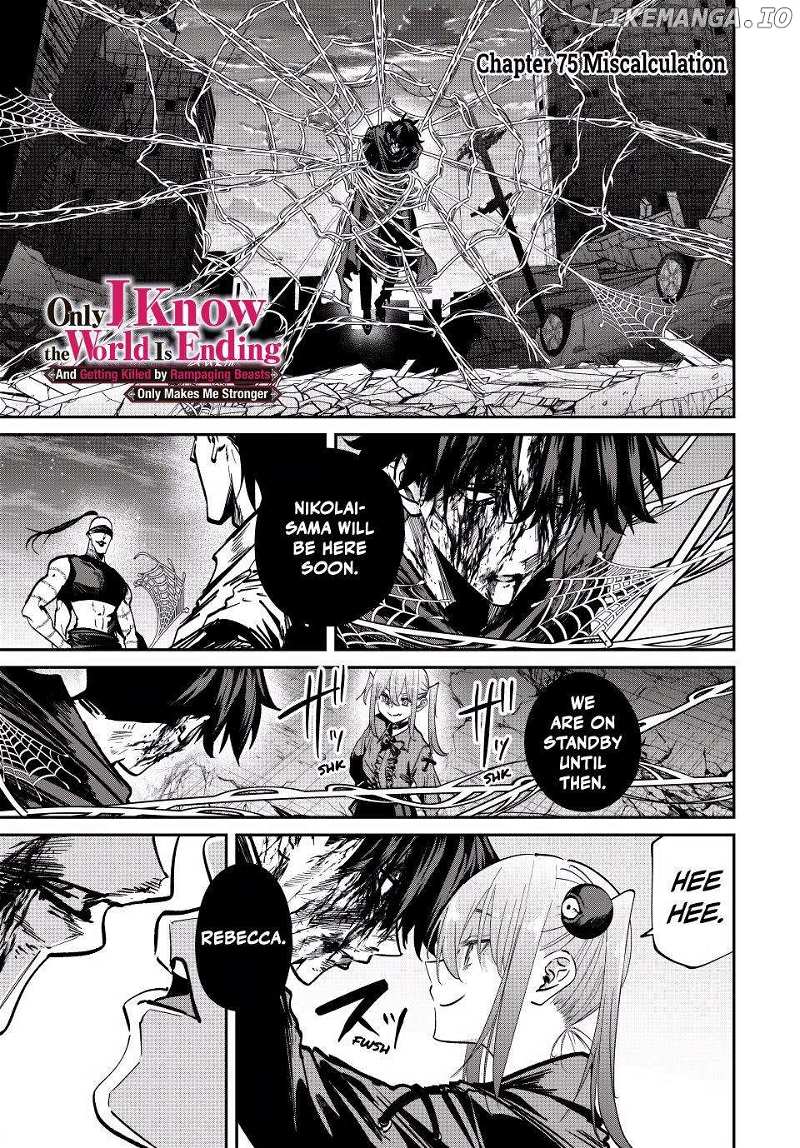 Page 1 of Chapter 75