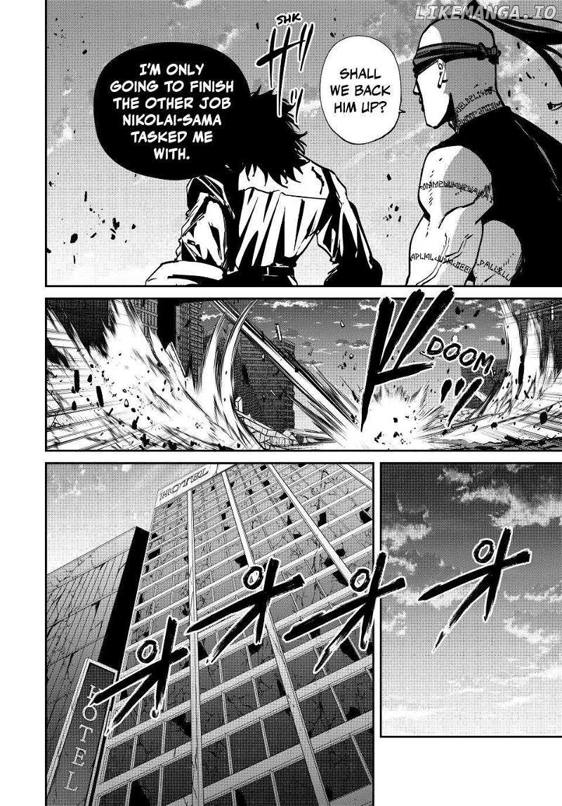 Page 5 of Chapter 75
