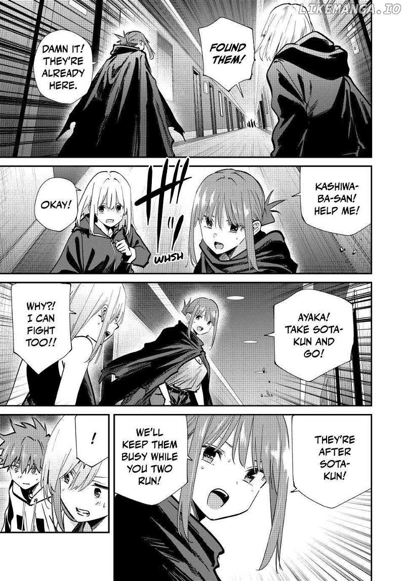 Page 6 of Chapter 75