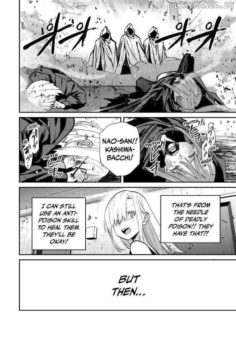 Page 15 of Chapter 75
