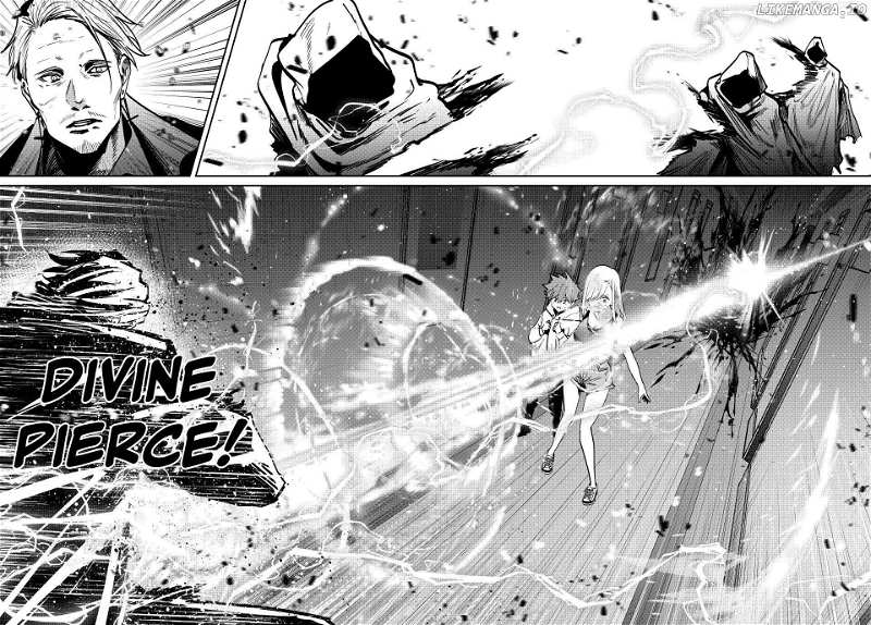 Page 17 of Chapter 75