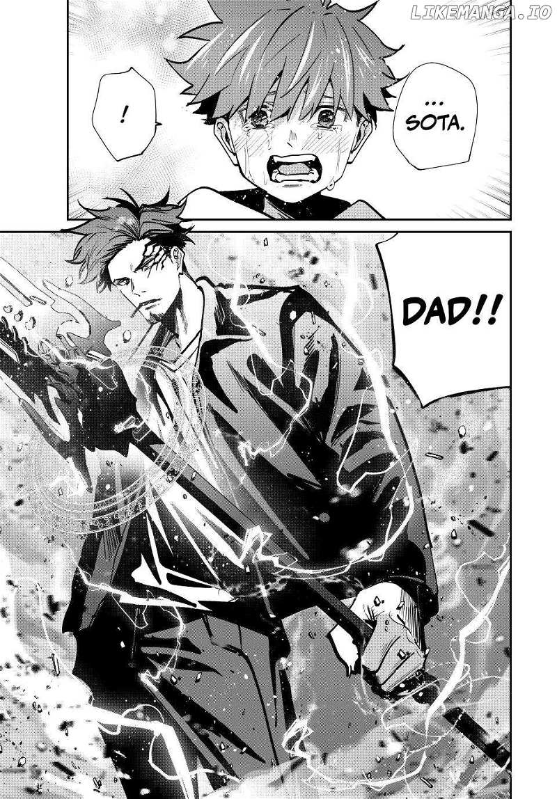 Page 19 of Chapter 75