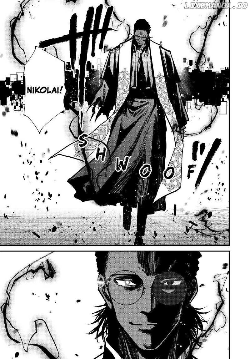 Page 8 of Chapter 76