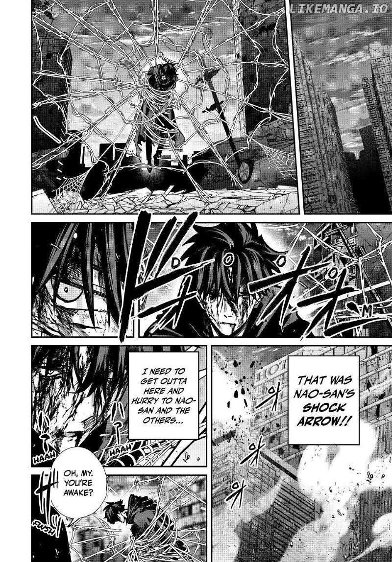 Page 15 of Chapter 76