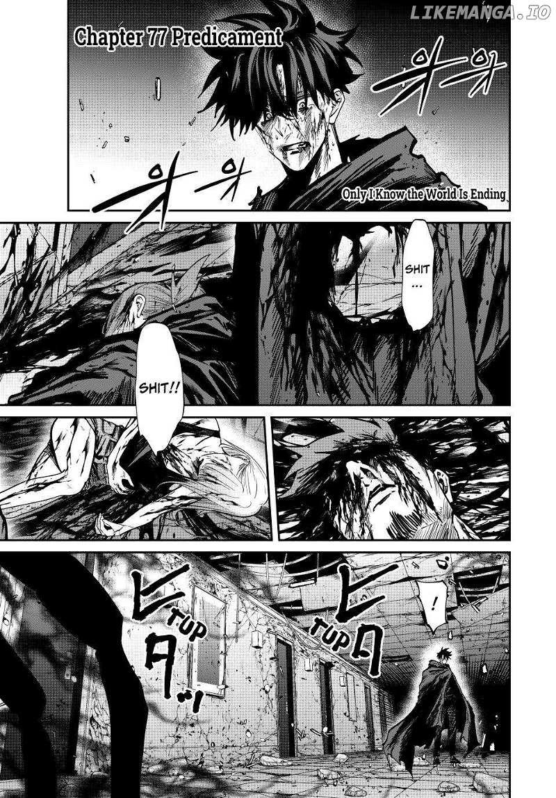 Page 1 of Chapter 77