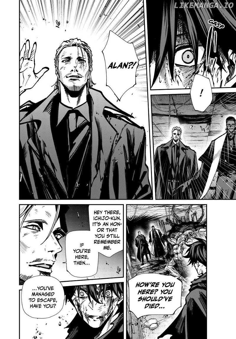 Page 7 of Chapter 77