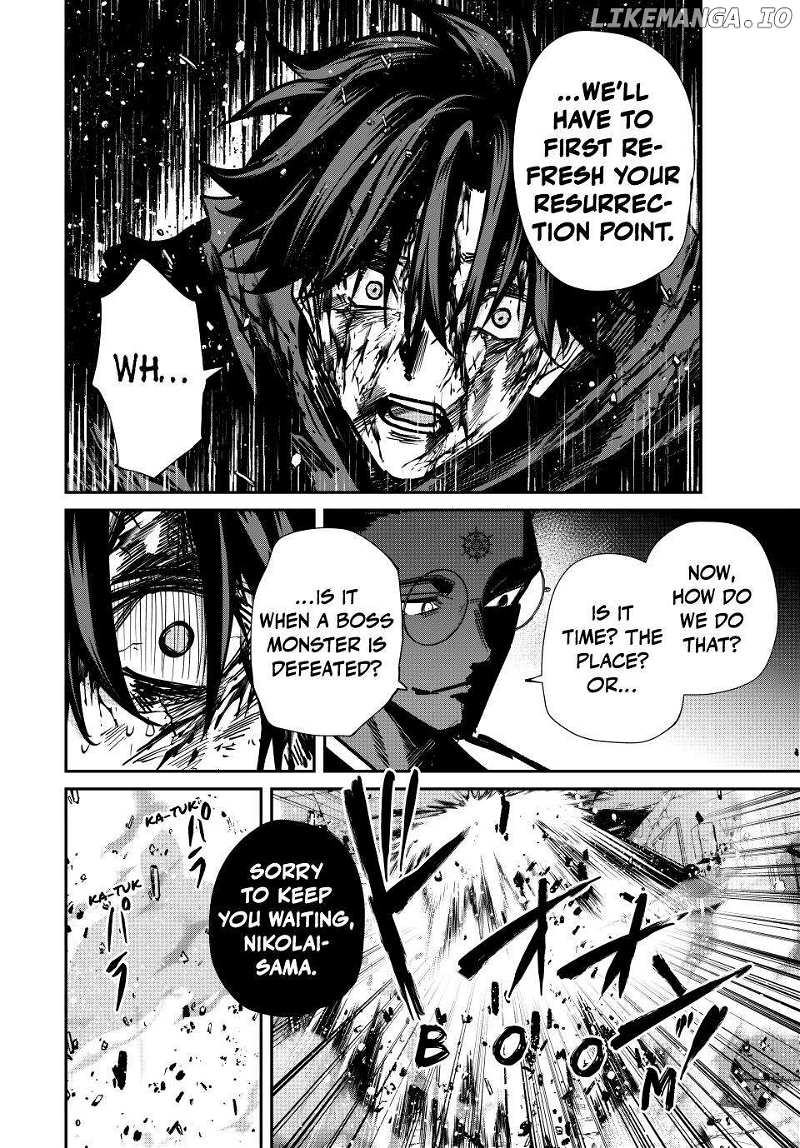 Page 17 of Chapter 77
