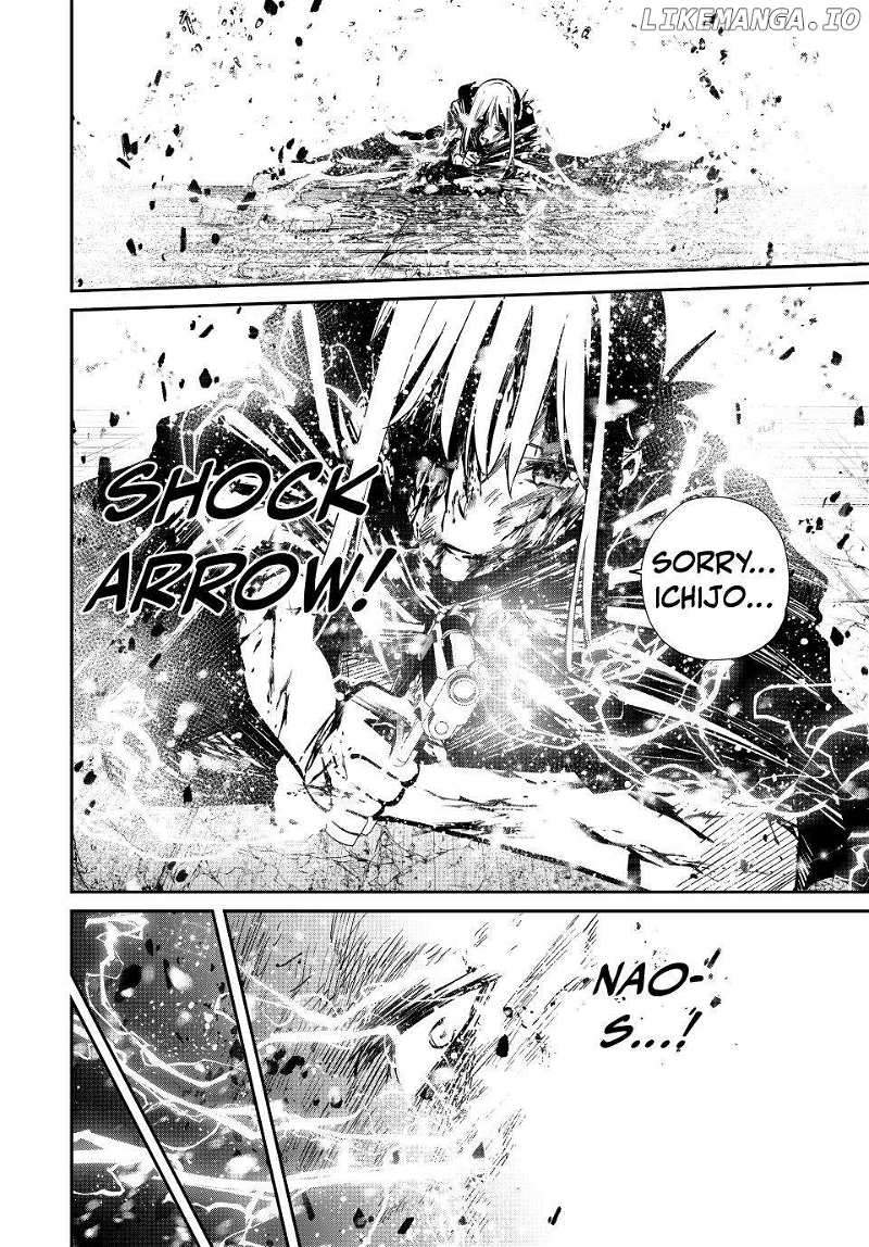 Page 5 of Chapter 78