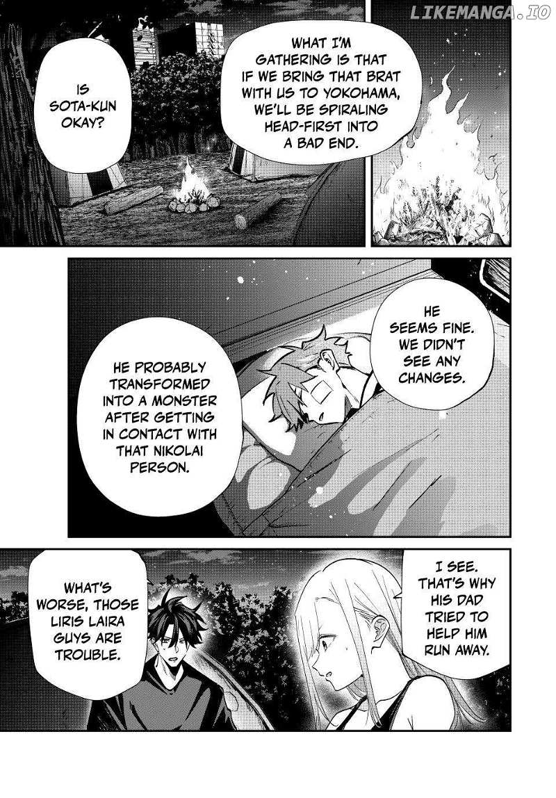 Page 10 of Chapter 78