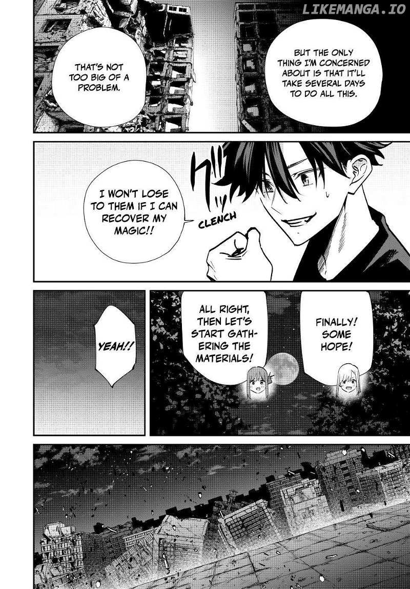 Page 13 of Chapter 78