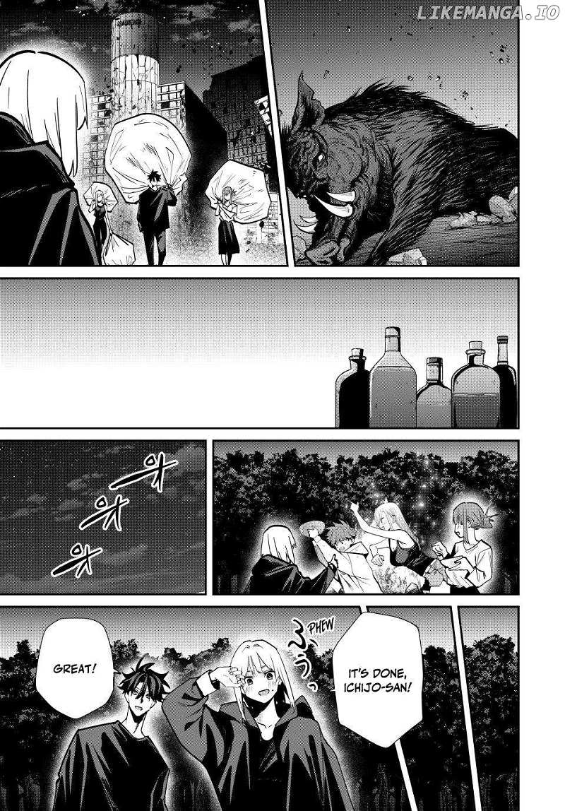 Page 14 of Chapter 78
