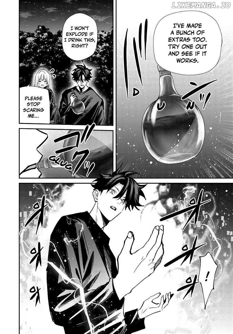 Page 15 of Chapter 78