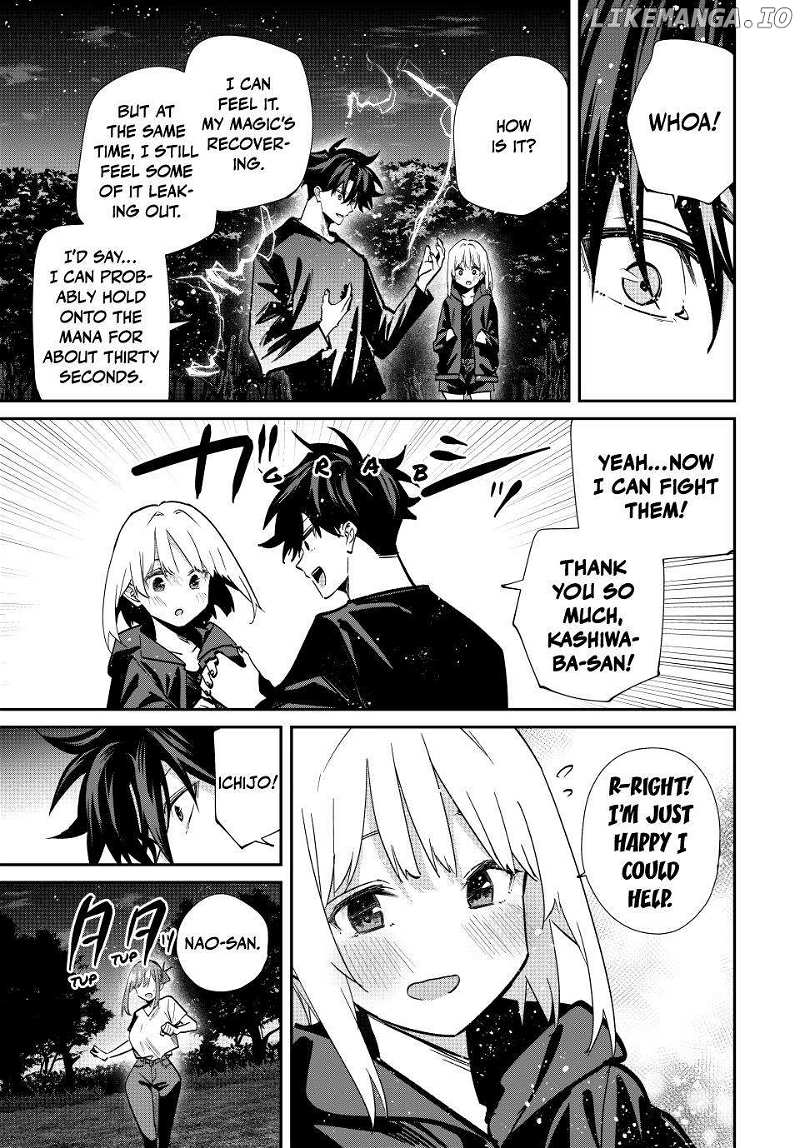 Page 16 of Chapter 78