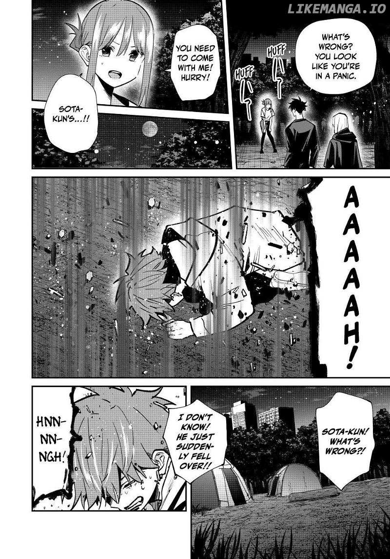 Page 17 of Chapter 78