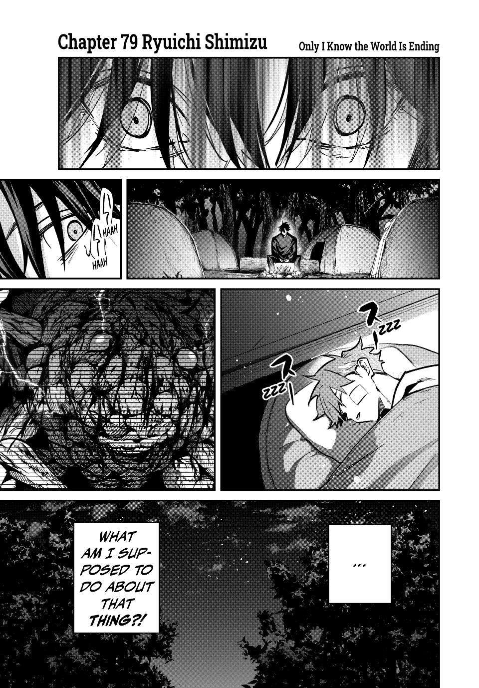 Page 1 of Chapter 79