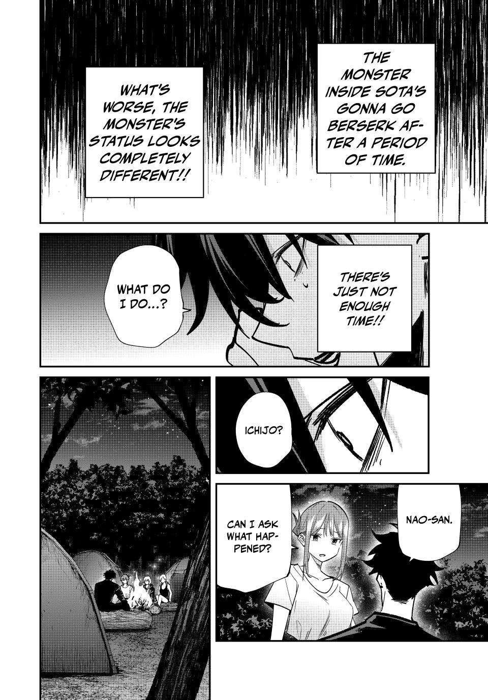 Page 3 of Chapter 79