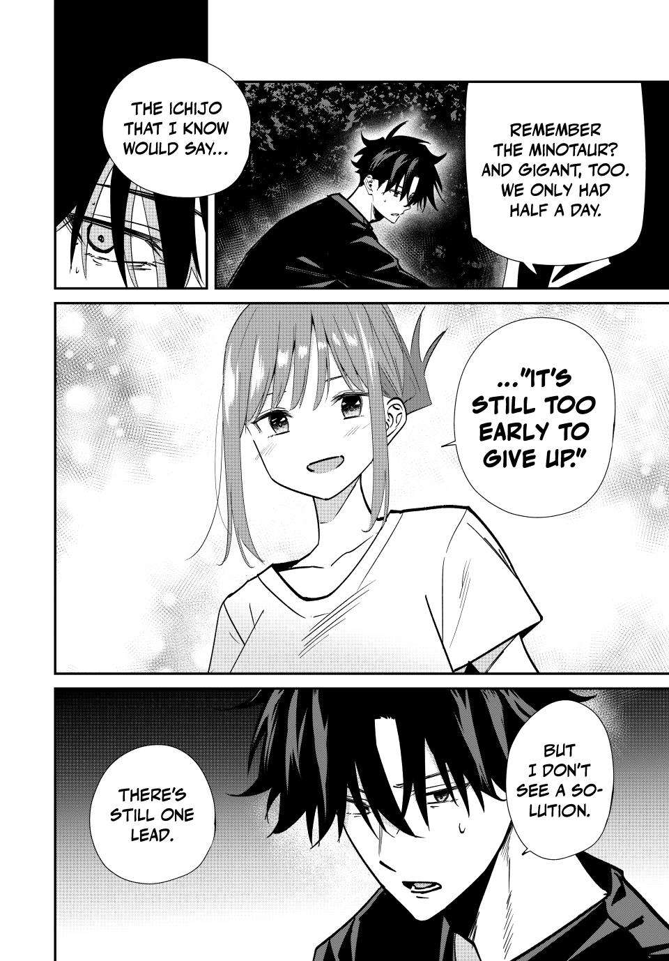 Page 5 of Chapter 79