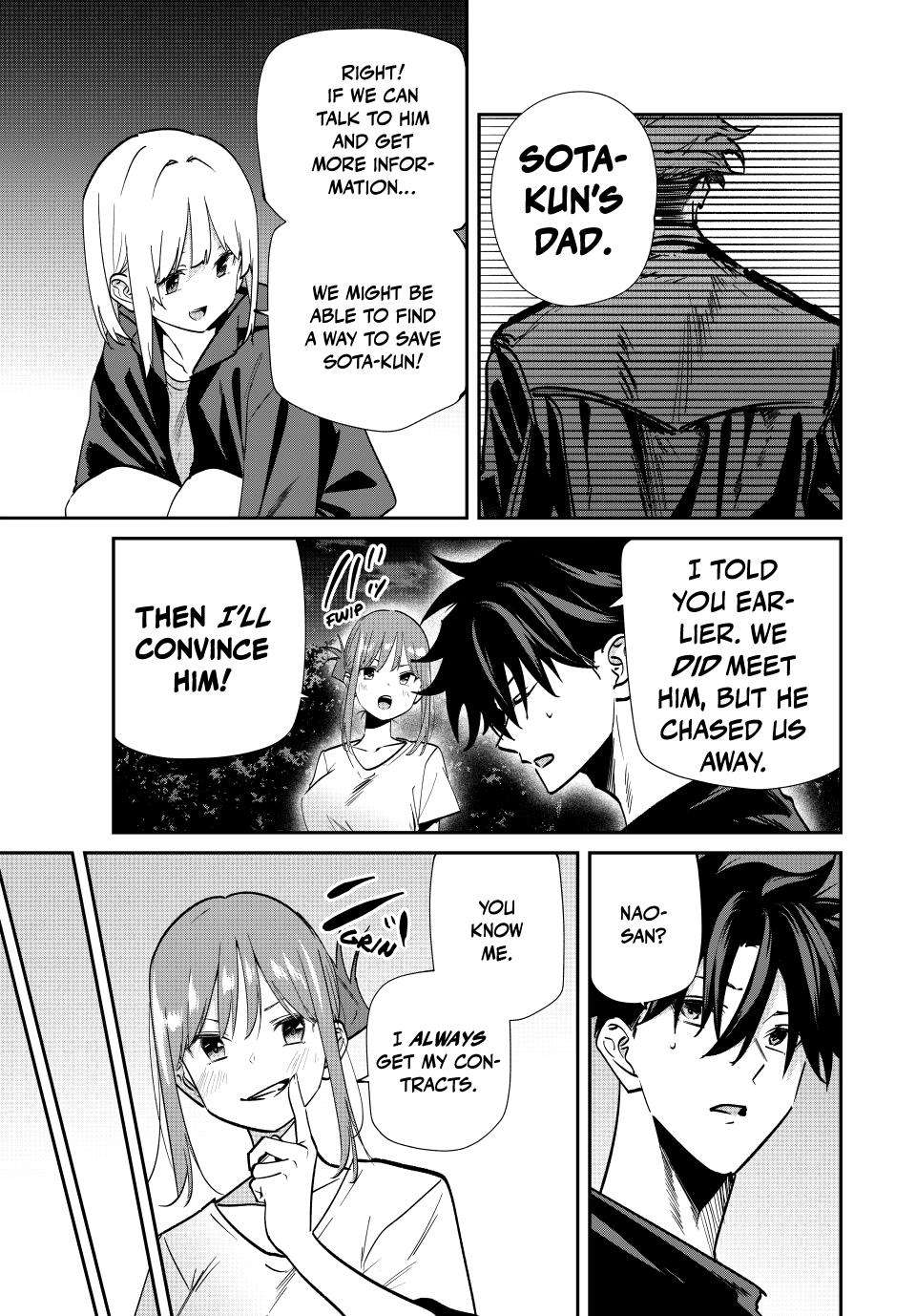 Page 6 of Chapter 79