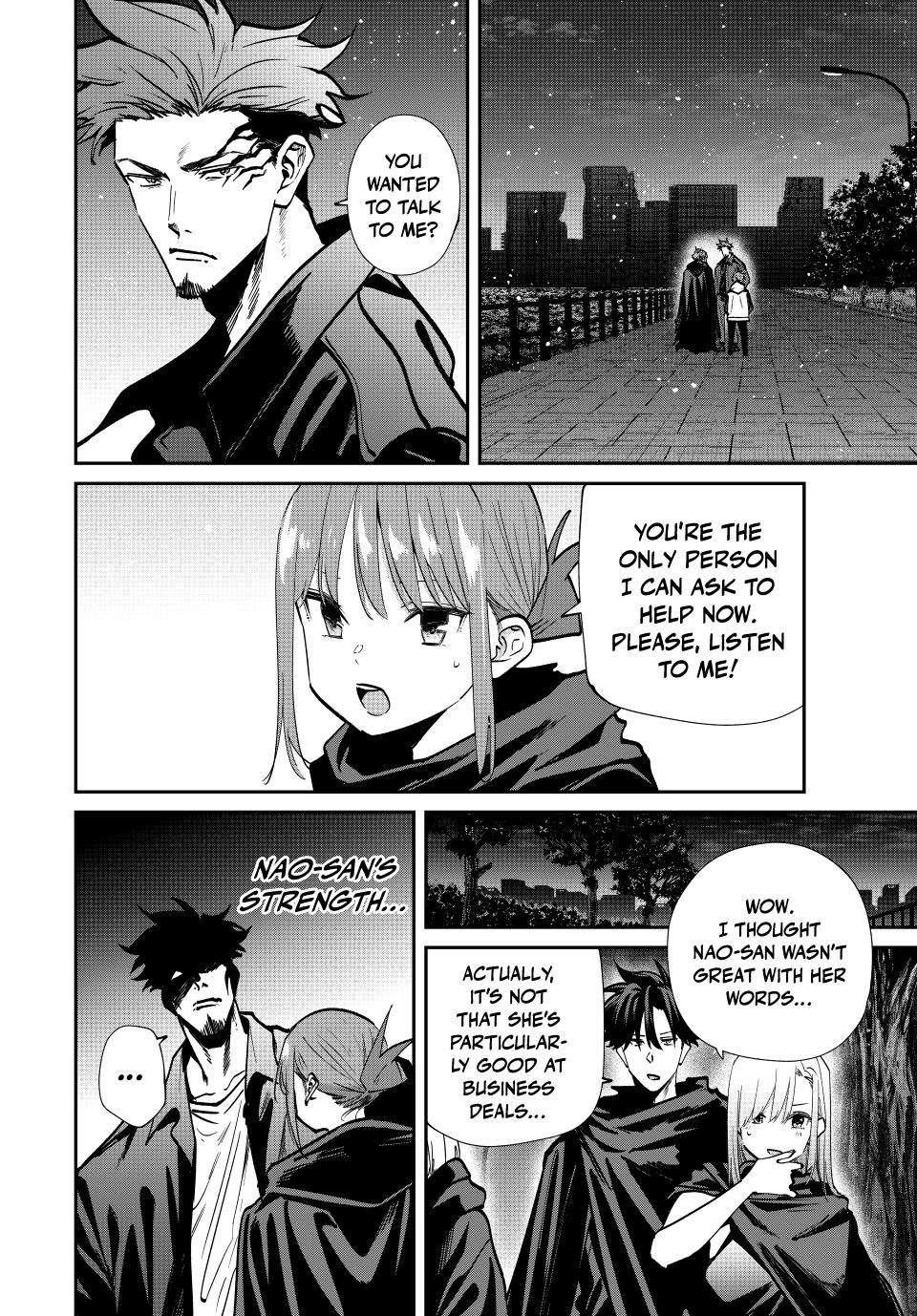 Page 7 of Chapter 79