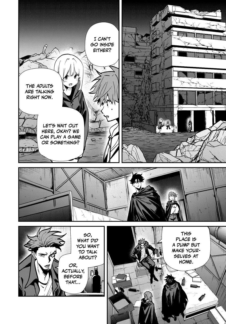 Page 9 of Chapter 79