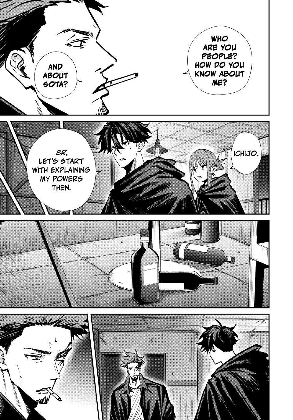 Page 10 of Chapter 79