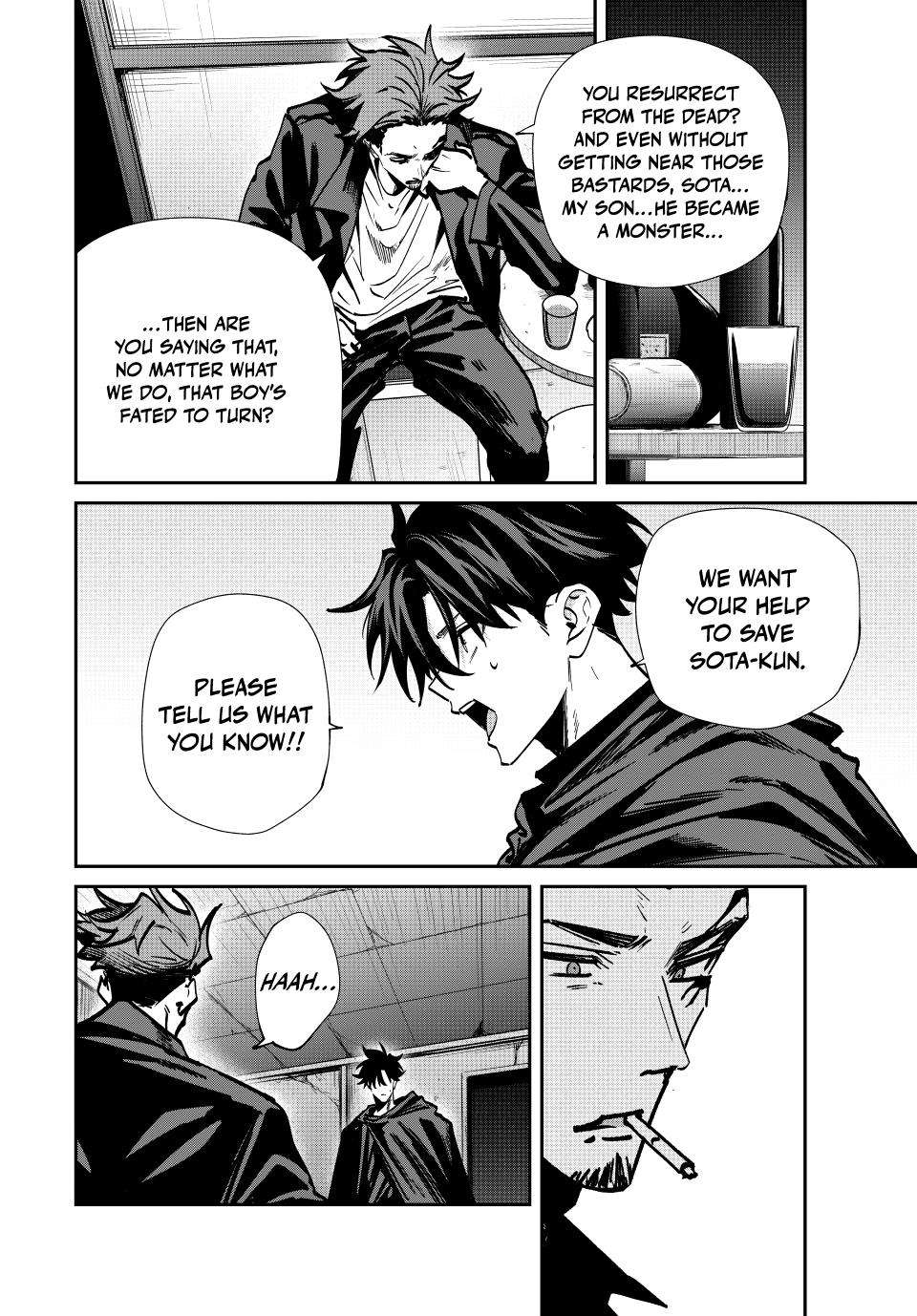 Page 11 of Chapter 79