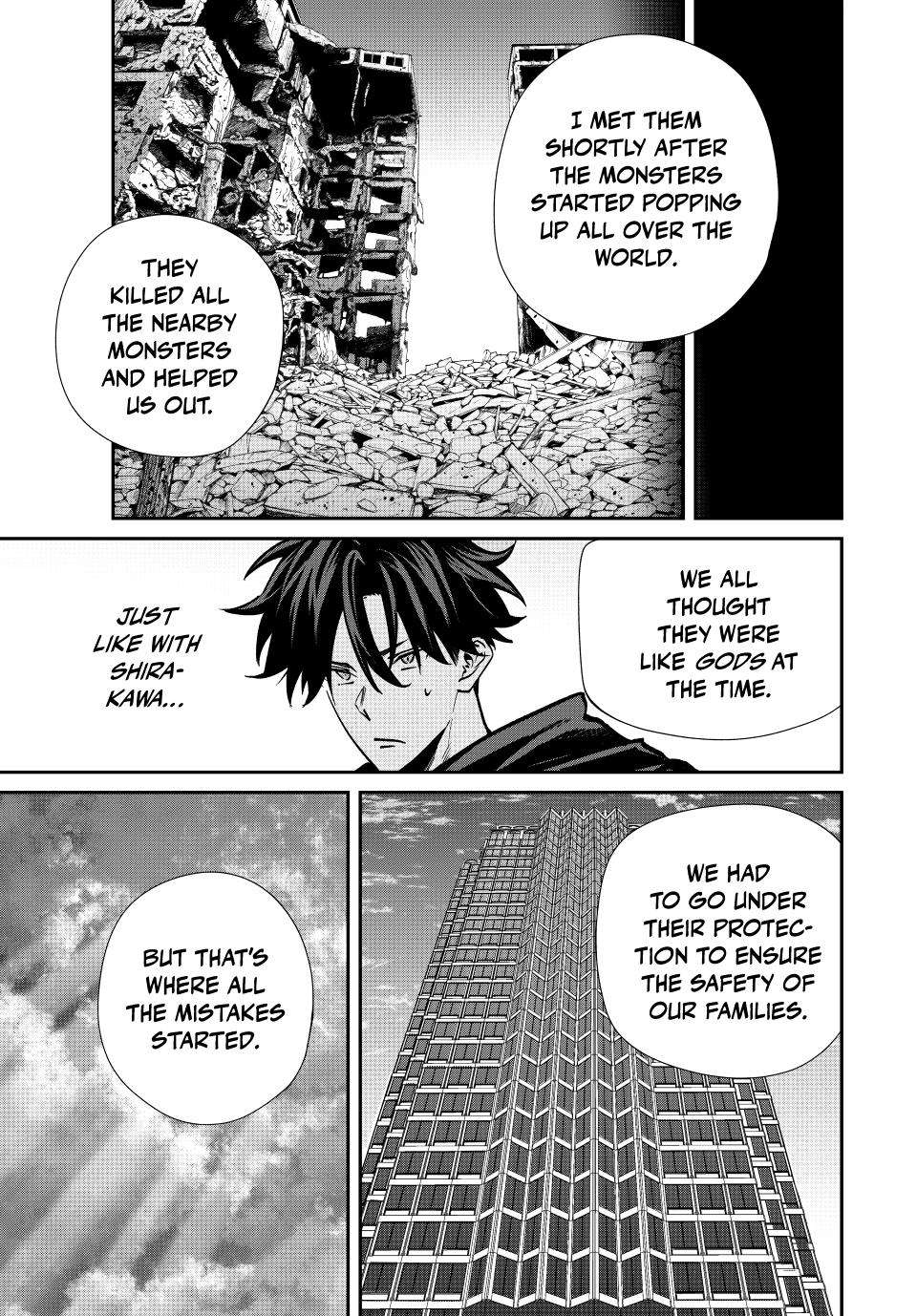 Page 14 of Chapter 79